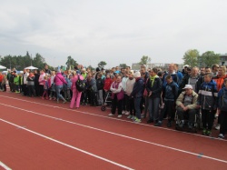 Integracyjne Zawody Zrzeszenia LZS w lekkiej atletyce dla uczniów czwartych klas szkół podstawowych i osób niepełnosprawnych